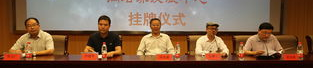 张家港市人才网,汇聚英才，助力港城发展新篇章