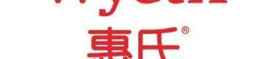 惠氏制药招聘,共筑医药健康未来