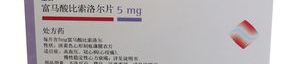 比索洛尔片,心脏病的守护神，稳定血压的良药