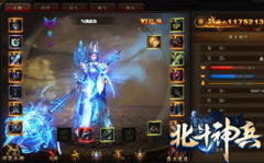 神装最新爆料,神秘力量觉醒，巅峰对决即将开启！