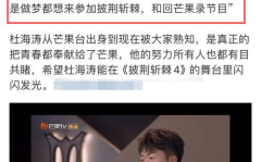 扒叔大爆料最新消息新闻,最新爆料新闻大揭秘！